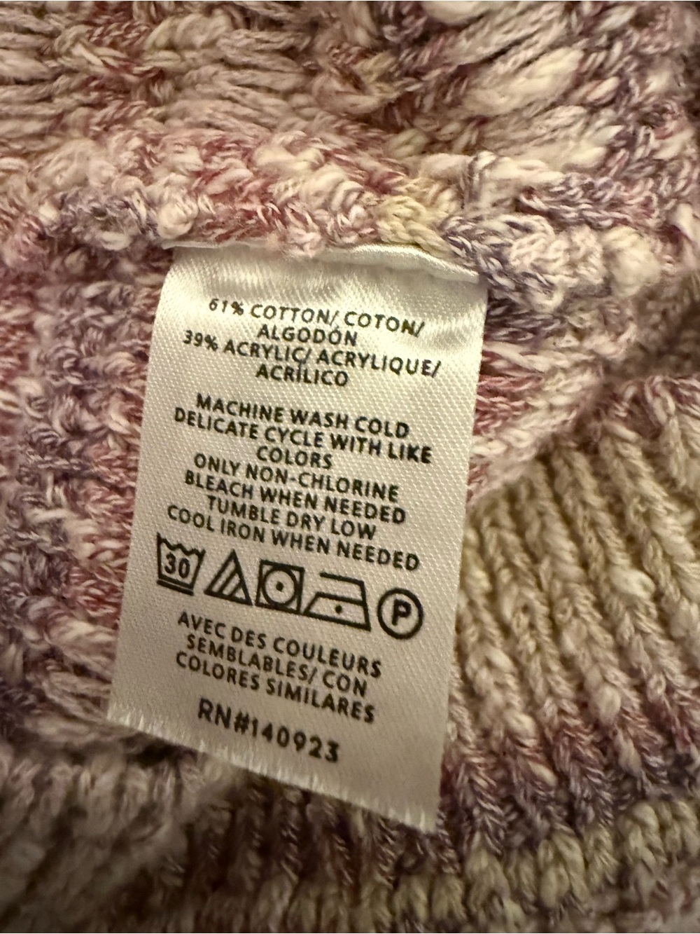 NWOT LOFT Lilac and Pink Striped Cardigan - Picture 4 of 4